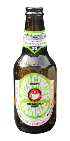 Hitachino Nest NonAle with Yuzu & Ginger Root (Non-Alcoholic), Kiuchi Brewery