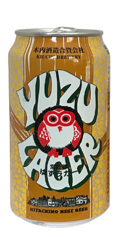 Hitachino Nest Yuzu Lager, Kiuchi Brewery