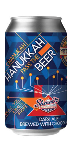 Shmaltz Chanukah, Hanukkah: Pass The Beer, Shmaltz Brewing Co.