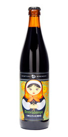 Destihl Brewery Dosvidanya Russian Imperial Stout Beer