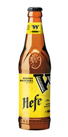 Widmer Hefeweizen Beer