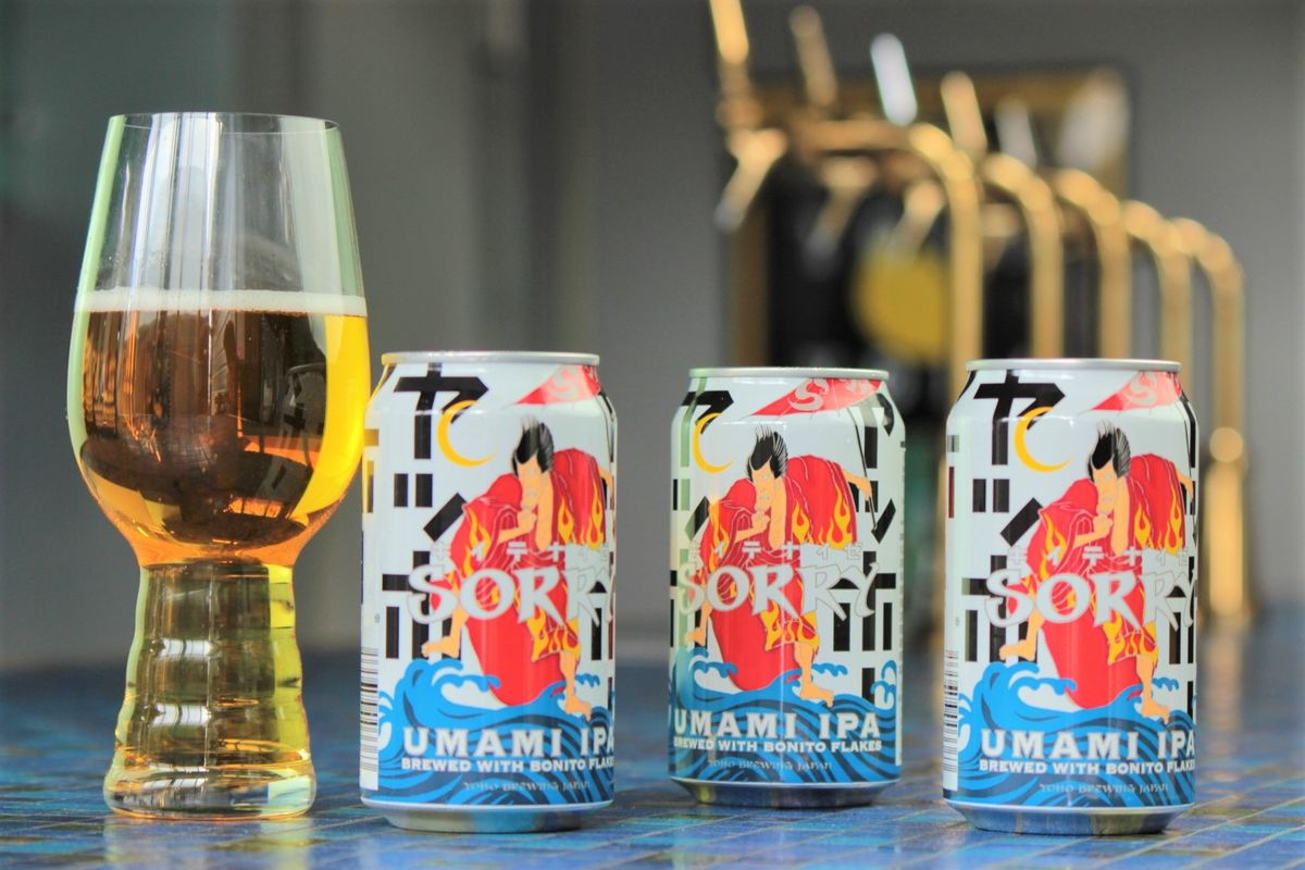 Miyazaki Hideji Beer-The Beer Connoisseur®